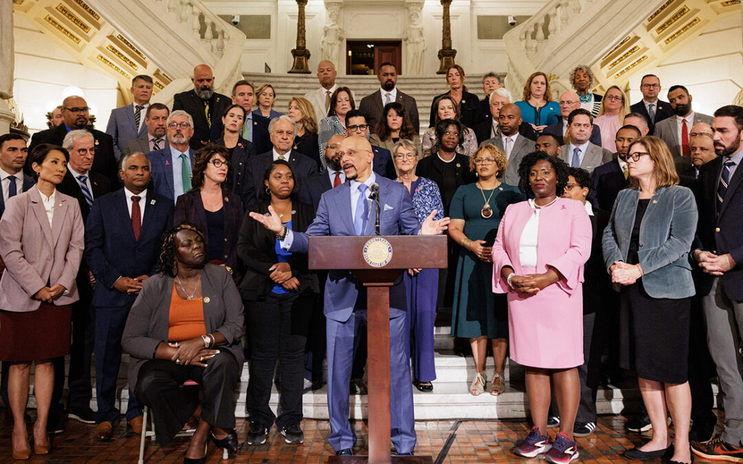 PA Senate Democratic Leadership Shares Statement on Latest House Budget Legislation